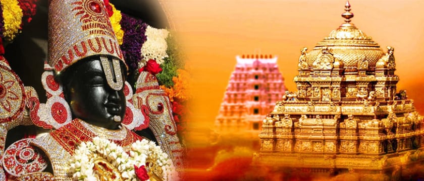 chennai to tirupati mahabalipuram car rental